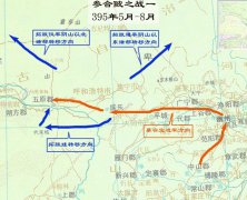 参合陂之战