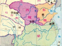 北魏分裂