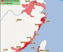 郑成功北伐