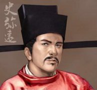 四木三凶