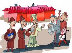 两税法