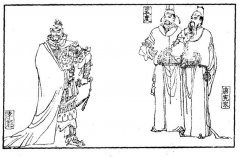 元和中兴