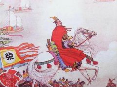 高平之战