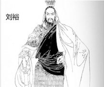 宋室内哄