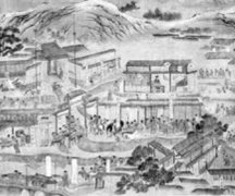 吴越建国
