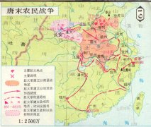 唐末农民战争