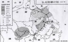 联虏平寇