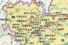 改土归流