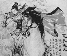 岑猛之乱