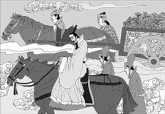 王子朝之乱