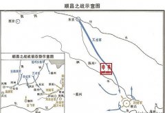 顺昌之战