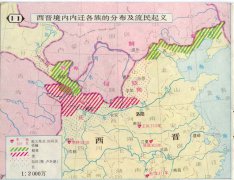 流民起义