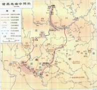 诸葛亮南征