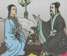 禅让