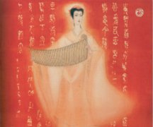 邓氏称制