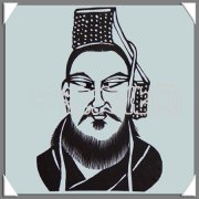 刘盆子称帝