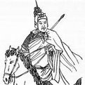 冯盎归唐